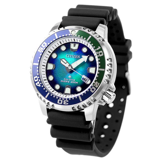 Citizen Diver's eco-drive special edition blu